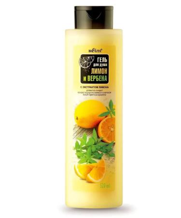 BELITA Shower gel "lemon and verbena" 520 ml - Buy Online on GoSupps.com