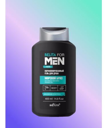 Belita Perfumed shower gel "sea breeze" 400 ml - Buy Online on GoSupps.com