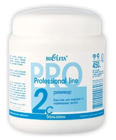 BELITA Professional Line balm "for oily hair" 450 ml - Buy Online on GoSupps.com