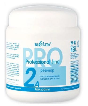 Belita Professional line " " 450  - Buy Online on GoSupps.com