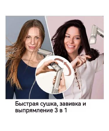 Hair dryer styler - Buy Online on GoSupps.com