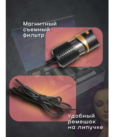 Hair dryer styler - Buy Online on GoSupps.com