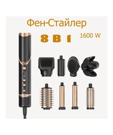 Hair dryer styler - Buy Online on GoSupps.com