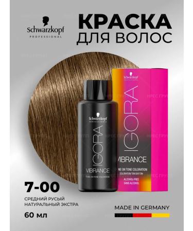Schwarzkopf Professional Igora Vibrance 7-00 hair dye 60 ml
