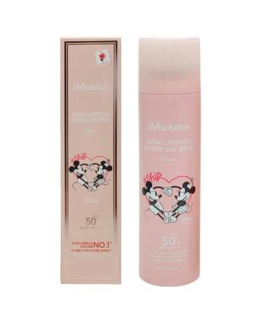 JMSolution Sunscreen for face and body with rose SPF50+ - Buy Online on GoSupps.com