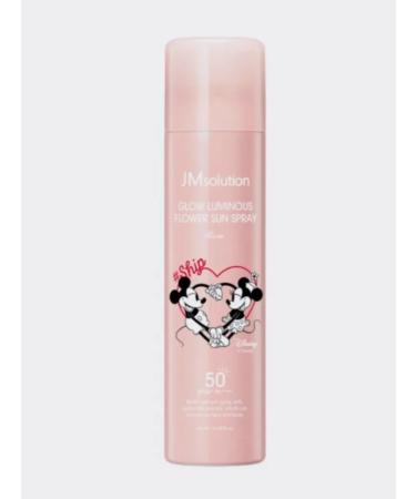 JMSolution Sunscreen for face and body with rose SPF50+ - Buy Online on GoSupps.com