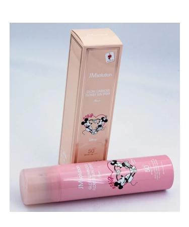 JMSolution Sunscreen for face and body with rose SPF50+ - Buy Online on GoSupps.com