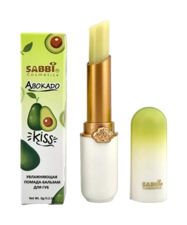 AE Hygienic moisturizing lipstick avocado - Buy Online on GoSupps.com