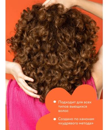 So go ahead Hair set cream-shampoo and indelible air conditioner - Buy Online on GoSupps.com