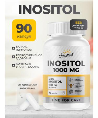 VitaMeal Inositol 1000 mg 90 capsules