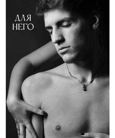 BEFUL Liquid soap - gel for intimate hygiene - Buy Online on GoSupps.com