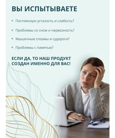 x10 premium Magnesium citrate + vitamin B6 400 mg - Buy Online on GoSupps.com