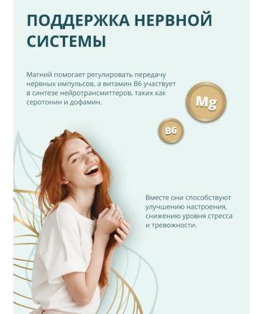 x10 premium Magnesium citrate + vitamin B6 400 mg - Buy Online on GoSupps.com