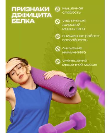 Uplex Gainer for gaining mass sports 1.5 kg raspberry - Buy Online on GoSupps.com