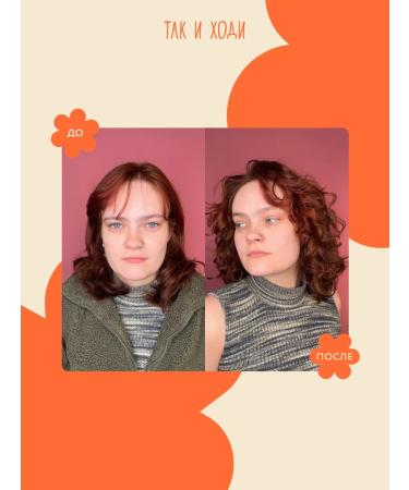 So go ahead Air conditioning for curly hair indelible care - Buy Online on GoSupps.com