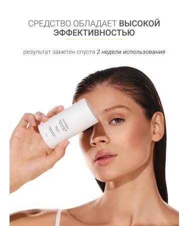 DLYa da KOJi Microhollaid face cream - Buy Online on GoSupps.com