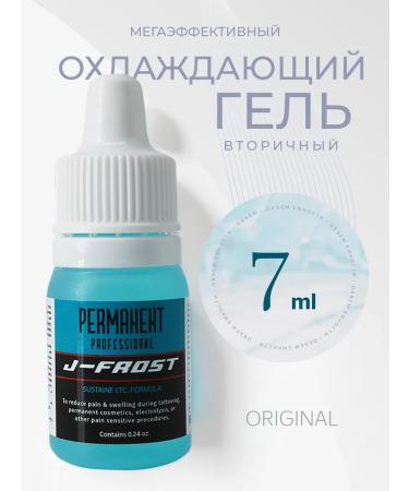 Frost Gel anesthesia for tattoo and tattoo secondary 7ml