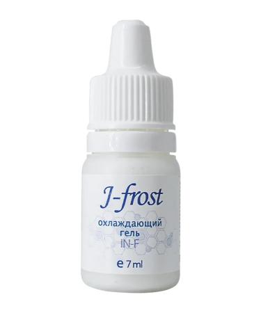 Frost Cream anesthesia for tattoo and tattoo primary 7ml - Buy Online on GoSupps.com