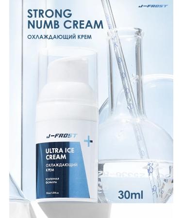 Frost Cream Anesthesia for tattoo and tattoo primary 30ml Ultra - Buy Online on GoSupps.com