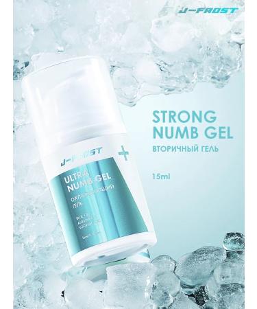 Frost Gel anesthesia for tattoo and tattoo primary 15ml Ultra - Buy Online on GoSupps.com