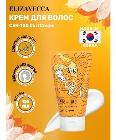 Elizavecca Hair cream is indelible with collagen 120 ml