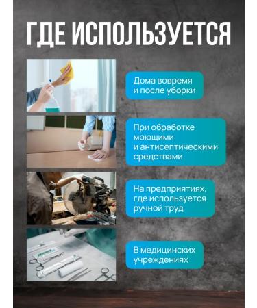 Hand cream protective restorative dzetaderm 500 ml - Buy Online on GoSupps.com