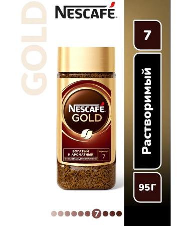 Nescafe Soluble coffee Neskafe Gold 95 gr