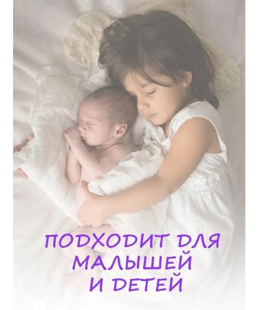 Lulu Liquid soap for newborn - Buy Online on GoSupps.com