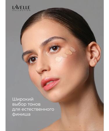 LavelleCollection Tonal face cream Satin Sensation tone 06 Light tanning - Buy Online on GoSupps.com