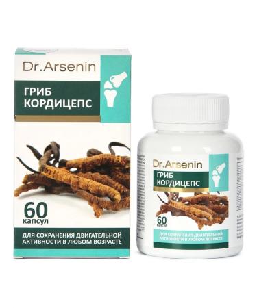Dr Arsenin Complex against inflammation "Cordyceps"