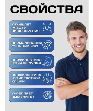 GNB Good Natural Beauty Zinc l-carnosine vitamin - Buy Online on GoSupps.com