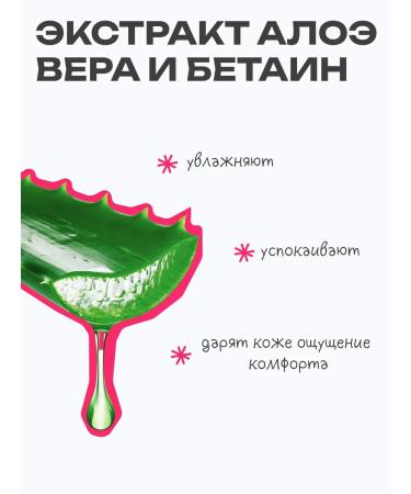 The U Enzyme powder for washing with raspberries 50 g - Buy Online on GoSupps.com