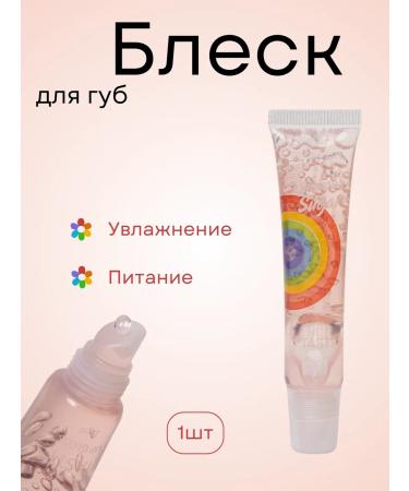 Petro Cosmetics Bloss for lips children