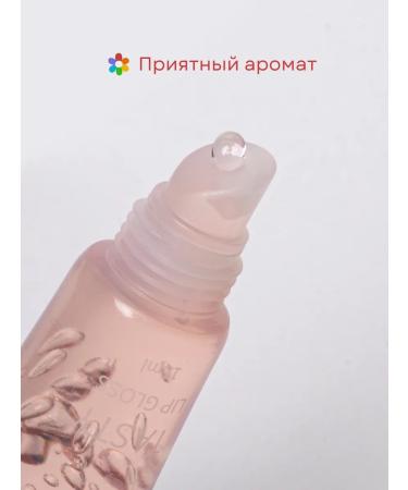 Petro Cosmetics Bloss for lips children - Buy Online on GoSupps.com