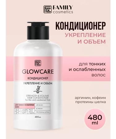 Family Cosmetics Balm for thin hair 480 ml