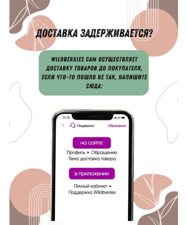 Day 2 Day Care Ayurvedic shampoo hair loss control 200ml - Buy Online on GoSupps.com