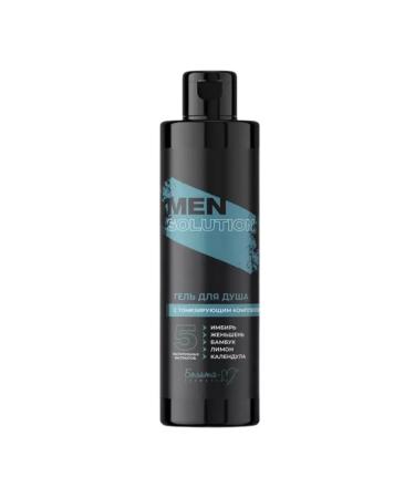 Belita-M Cosmetics set Men Solution 400 g - Buy Online on GoSupps.com