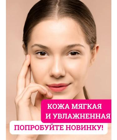 Celimax Crowning Facial Set Toner and Korea Facial Cream - Buy Online on GoSupps.com