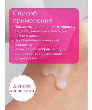 Celimax Crowning Facial Set Toner and Korea Facial Cream - Buy Online on GoSupps.com