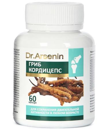 Dr Arsenin - Naturotherapy Mushroom cordyceps complex of vitamins dietary supplement for joints - Buy Online on GoSupps.com