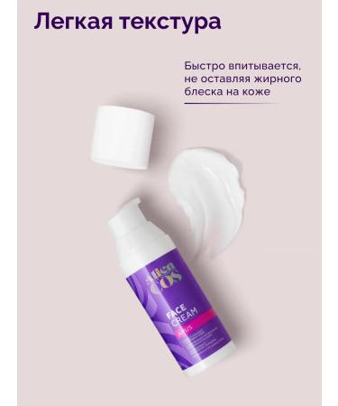 ALIENCOS Facial cosmetics kit - Buy Online on GoSupps.com