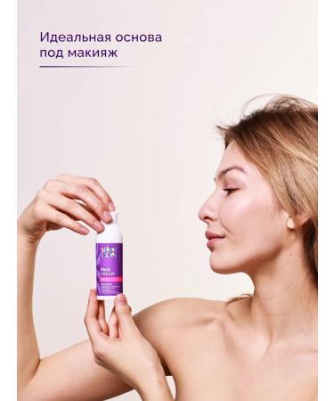 ALIENCOS Facial cosmetics kit - Buy Online on GoSupps.com