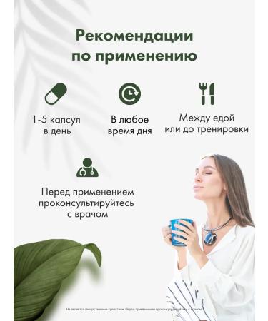 RESTARTBIO L carnitin sports fat burner 120 capsules - Buy Online on GoSupps.com