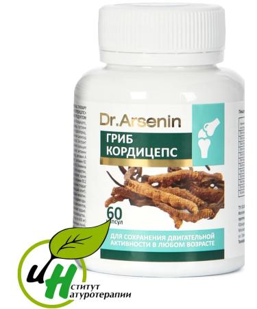 Naturotherapy " "  - Buy Online on GoSupps.com