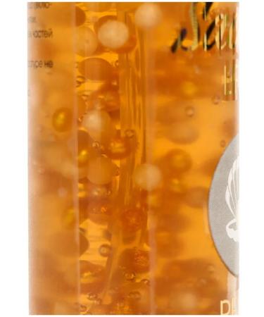 SasheraMed Cream gel rejuvenating liposal peral Sashel - Buy Online on GoSupps.com