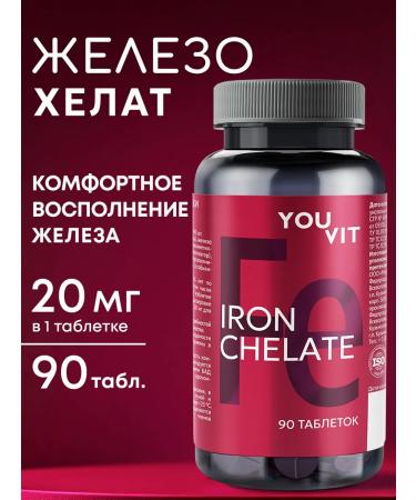 YOUVIT Iron HEALAT 90 tablets