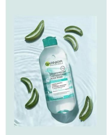 Garnier Hyaluronic aloe face care - Buy Online on GoSupps.com