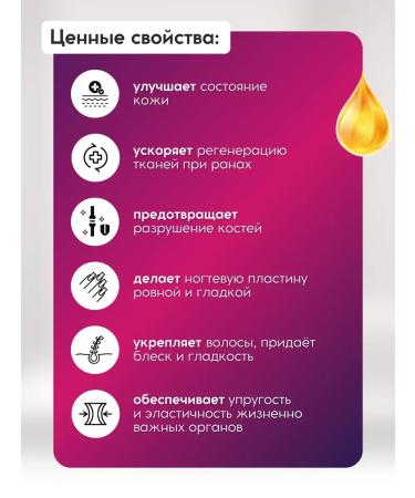 Collagen powder with vitamin C - Buy Online on GoSupps.com