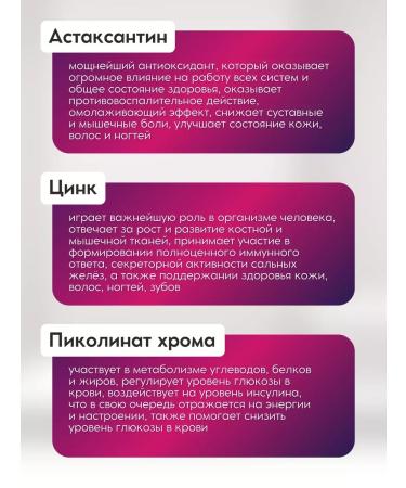 Collagen powder with vitamin C - Buy Online on GoSupps.com