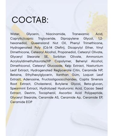 Celimax Clarifying cream for aligning Korea's face tone - Buy Online on GoSupps.com